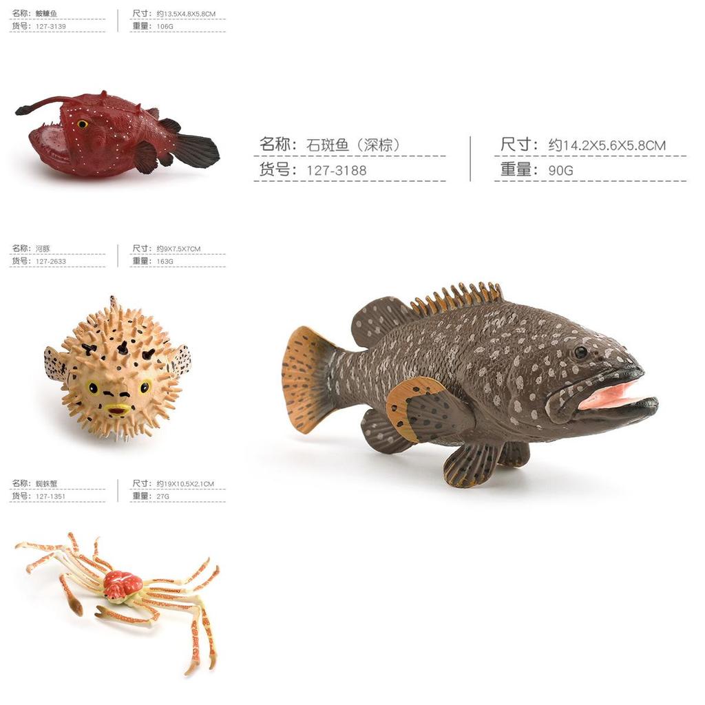 Sea Animal Pvc Statues Collection Featuring Spider Crab And Pufferfish For Home Decor
