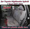 Индивидуальный высококачественный автомобильный коврик для пола для Toyota Highlander 7-местная версия 2009-2025 Антигрязевой Прочный Кожаный ковер