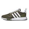adidas Originals Multix Удобные Универсальные Сетчатые Прочные Дышащие Легкие Низкие Резиновые Кроссовки для Бега Унисекс Кроссовки Оливково-зеленый H04472