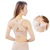 X-Back Posture Corrective Bra with Gathered Breast Support
