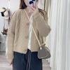 Sweater Jacket Early Spring and Autumn Sweater New Women's Top Youthful and Beautiful Western-style Knitted Cardigan