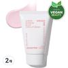 Крем-тонал Cherry Blossom Glow Tone-Up Cream розовый, 50 мл, 2 шт.