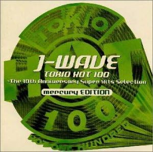 CD РАЗНЫЕ ИСПОЛНИТЕЛИ, BON JOVI, OLETA AD - J-WAVE TOKIO HOT 100 MERCURY EDITIO PHCR1659 Япония Поп Б/У