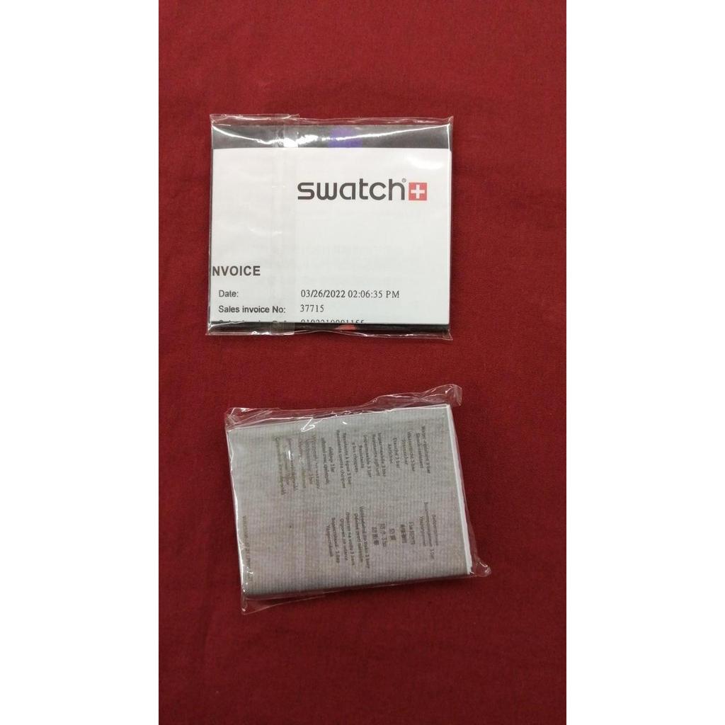 Подержанные часы OMEGASWATCH S033G100