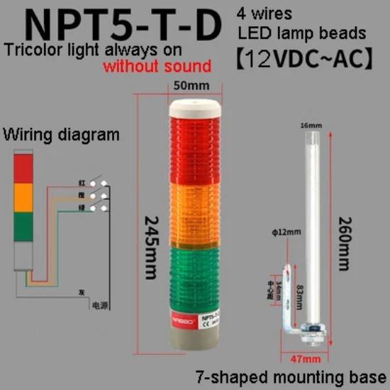 1 шт. NPT5-T-D Без звука 3-слойная трехцветная лампа Станок Светодиодный сигнальный свет Семафор Индикаторная лампа Красный Желтый Зеленый