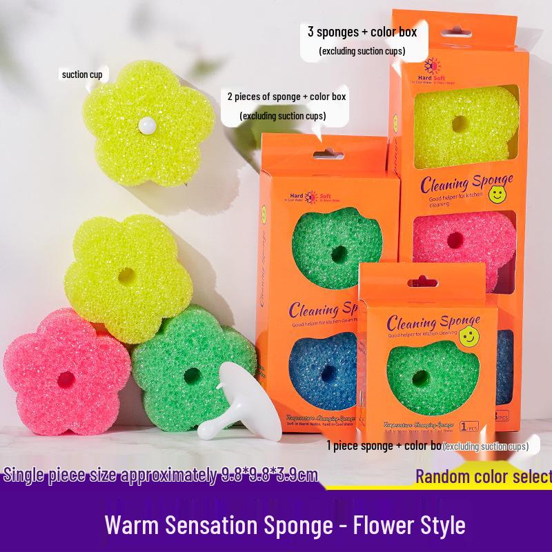 Cartoon Smiling Face Dishwashing Sponge Scrubber - Temperature-Sensitive Kitchen Cleaning Tool