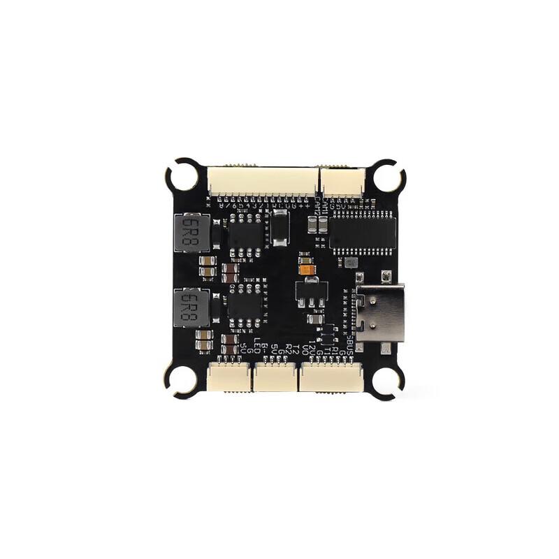 AXISFLYING ARGUS ECO MAX FPV Racing Drone Flight Stack (CN version)