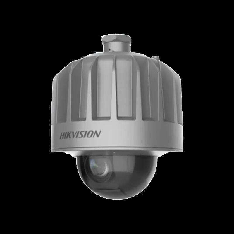 Hikvision 4MP 18x Zoom Explosion-Proof Network PTZ Camera CN plug (adapter included)