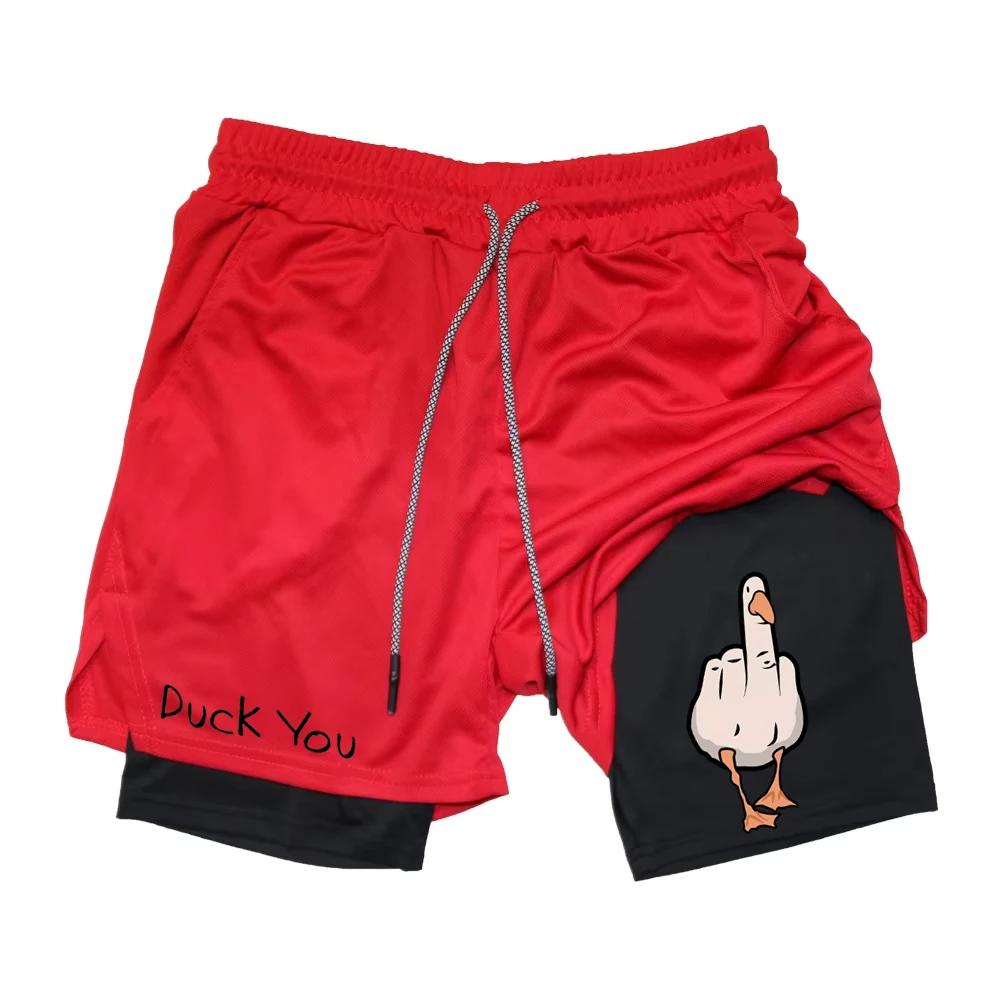 Шорты для Муай Тай, Кикбоксинга, ММА, Мужские, Женские, Унисекс, Двухслойные, Быстросохнущие, Дышащие, Спортивные, Для Зала, Фитнеса, Тренировок