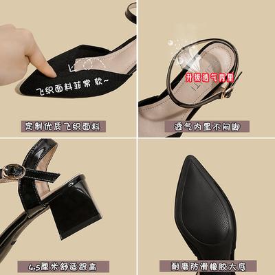 Ботоу сандалии на толстом каблуке большого размера женская обувь плетеная мягкая подошва слово с модой летящий плетеный средний каблук высокий каблук