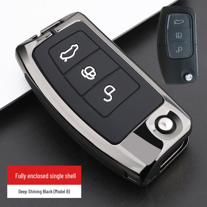 Jiangling Yuhu 5/7/9, Yusheng S350, Transit, Baodian, Ford Territory Key Case Cover