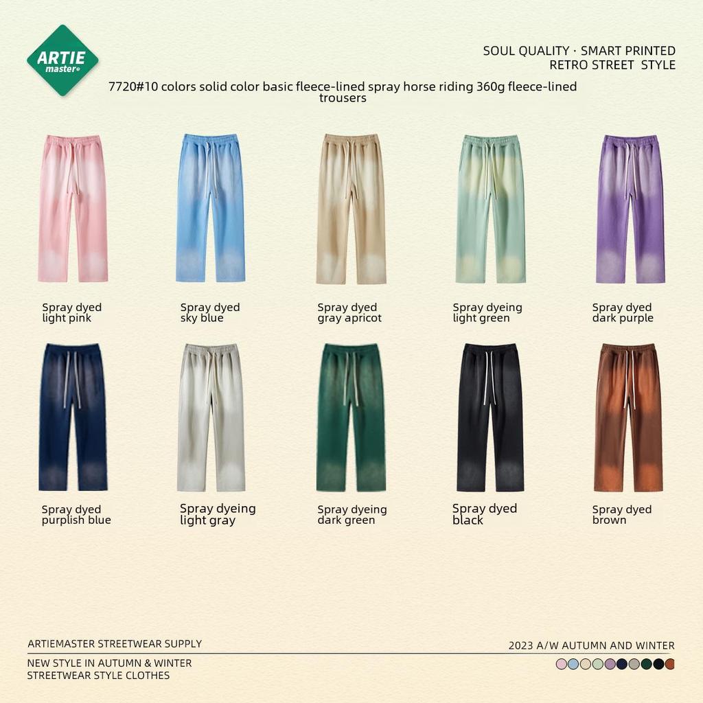 ARTIE Мужской комплект из толстовки и брюк в винтажном стиле с распылением 2023 года