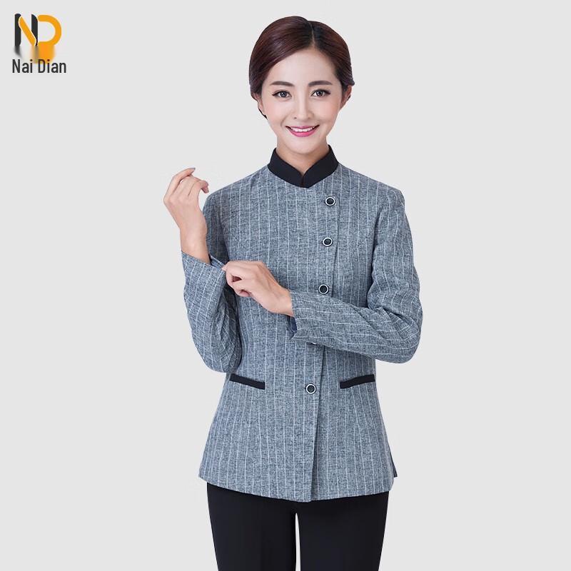 Long-Sleeve Hotel Cleaning Uniform
