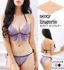 Сексуальное нижнее белье Топ и милые шортики Бесплатно [RREMN] Lingerie, Экстрим, Полностью кружевной комплект, Соблазнительный, Низ, Бюстгальтер, (ФИОЛЕТОВЫЙ, Размер) [Продукт]