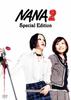 NANA 2 Special Edition [DVD]