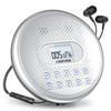 CD Player Speaker Portable CD Player Arafuna 1400mAh Rechargeable CD Player Portable Skip Prevention Adjustable Playback Speed AB Repeat Function