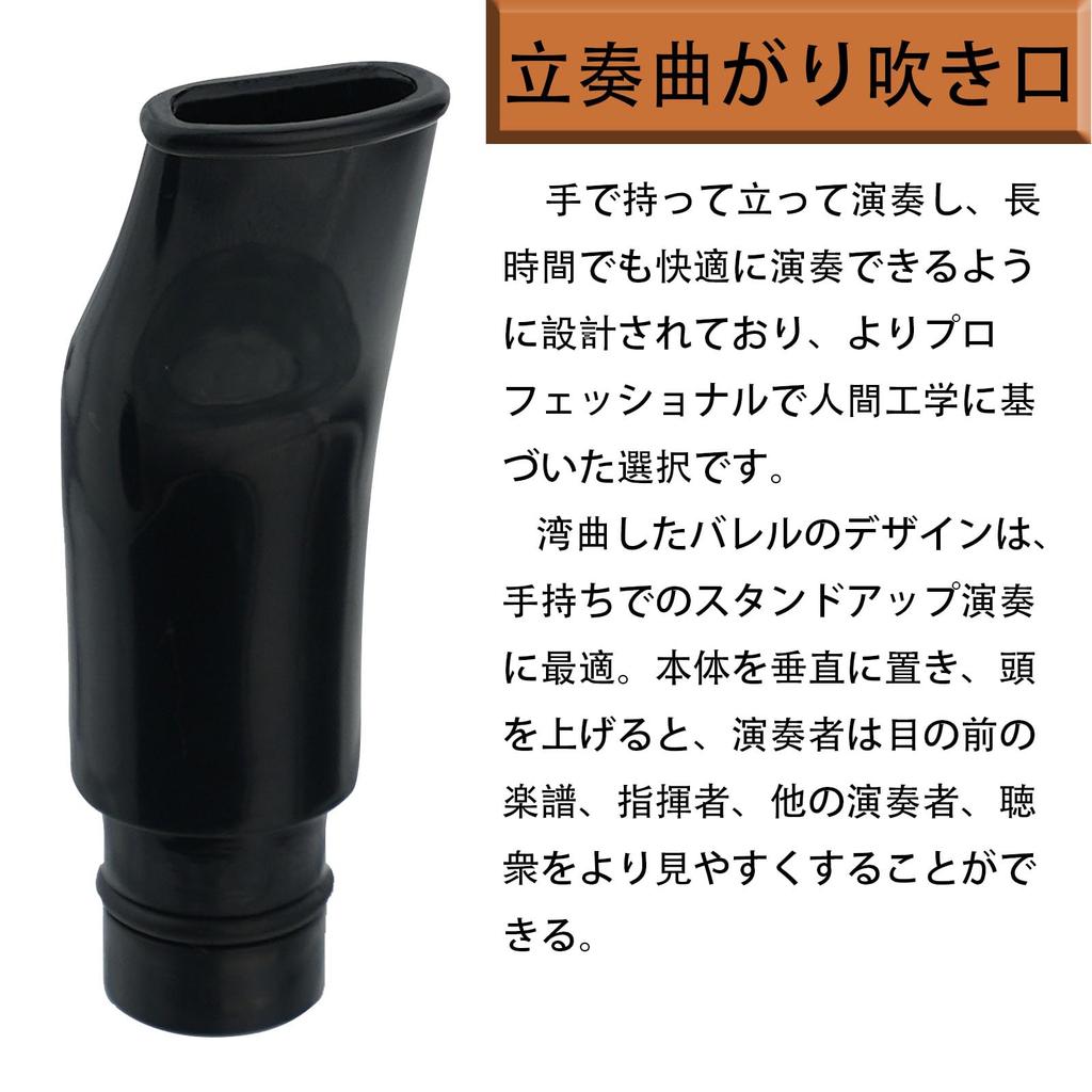 Moosiker 32-клавишная мелодика (ПианикаМелодион) для учеников начальной школы, базовый набор: Легкий корпус + Жесткий кейс, Шланг, Мундштук и Полировка