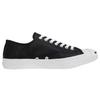 Jack Purcell Converse Ox 'Кожаные' 1S962