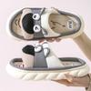 Animals Slippers Women Platform House Shoes Cute Cartoon Thick Sole Home Slippers Bear Slides Four Season Home Linen Slippers