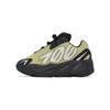 Детские кроссовки Yeezy Boost 700 MNVN Infants Resin Green GY4812