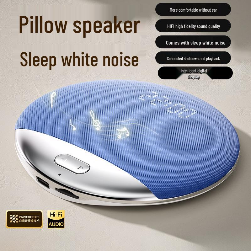 Белый шум Bluetooth-динамик S3 с цифровым таймером и голосовым управлением для комфортного сна