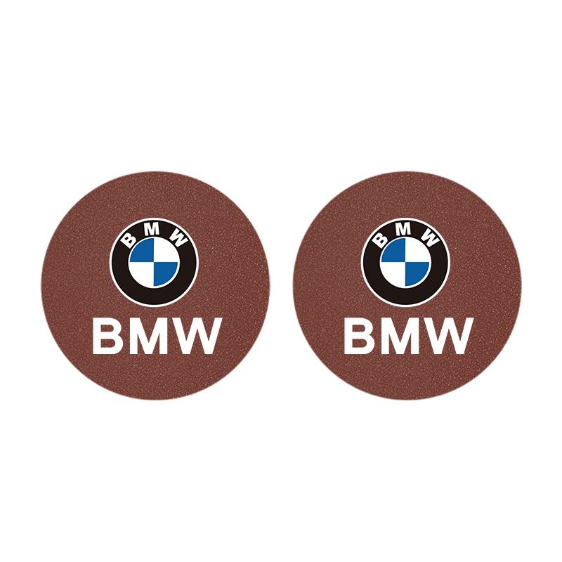 2Pcs Car Suede Water Cup Pad Non-slip Coaster Accessories For BMW X1 X2 X3 X5 X4 X6 X7 G30 G20 G32 G11 G12 F40 F30 F20 F10 F34