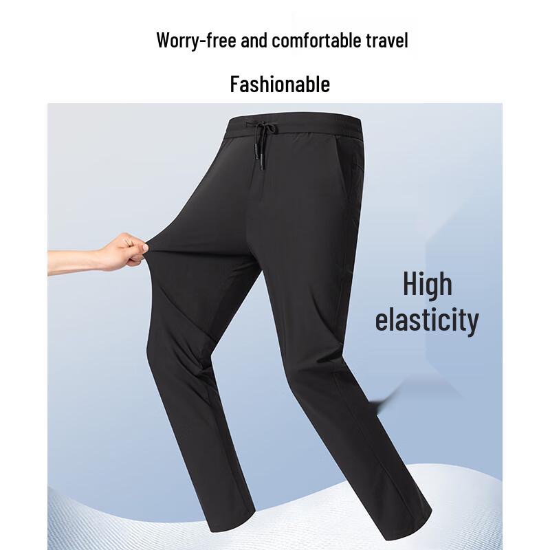 Shanshan Men's Lightweight Ice Silk Stretch Straight Casual Pants