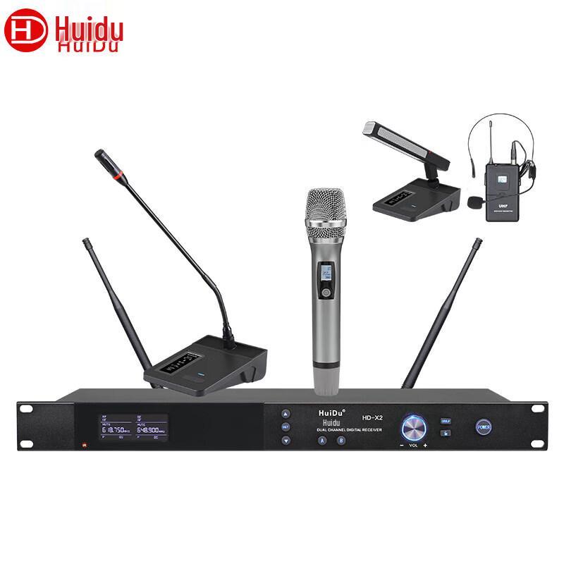 Huido HD-X2 Professional Wireless Dual Microphone System (CN version)