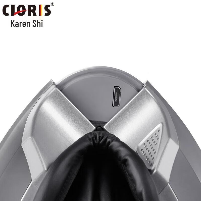 CLORIS Y699 Smart Heated Eye Massager CN plug (adapter included)