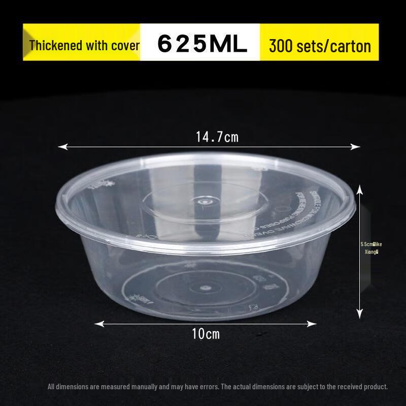 Deshangyuan Disposable Round Transparent Food Containers with Lids