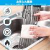 Whonor Folding Dish Drainer, Over-the-Sink Dish Draining Mat, Stainless Steel, Antibacterial, Rust-Proof, Non-Slip, Space-Saving, Dish Storage, Roll-U