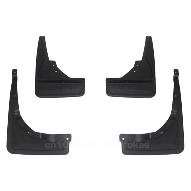 Mudflaps Splash Guards Mudguards Mud Flaps Fender car Accessories For Holden VE SS SSV SV6 2014 2015 2016 2017 UTE