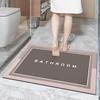 Простой диатомовый коврик для ванной, придверный коврик для ванной, противоскользящий коврик для ванной, впитывает воду и быстро сохнет