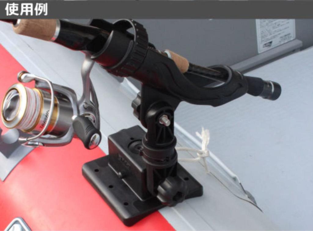 База BMO JAPAN IF с розеткой 20Z0001