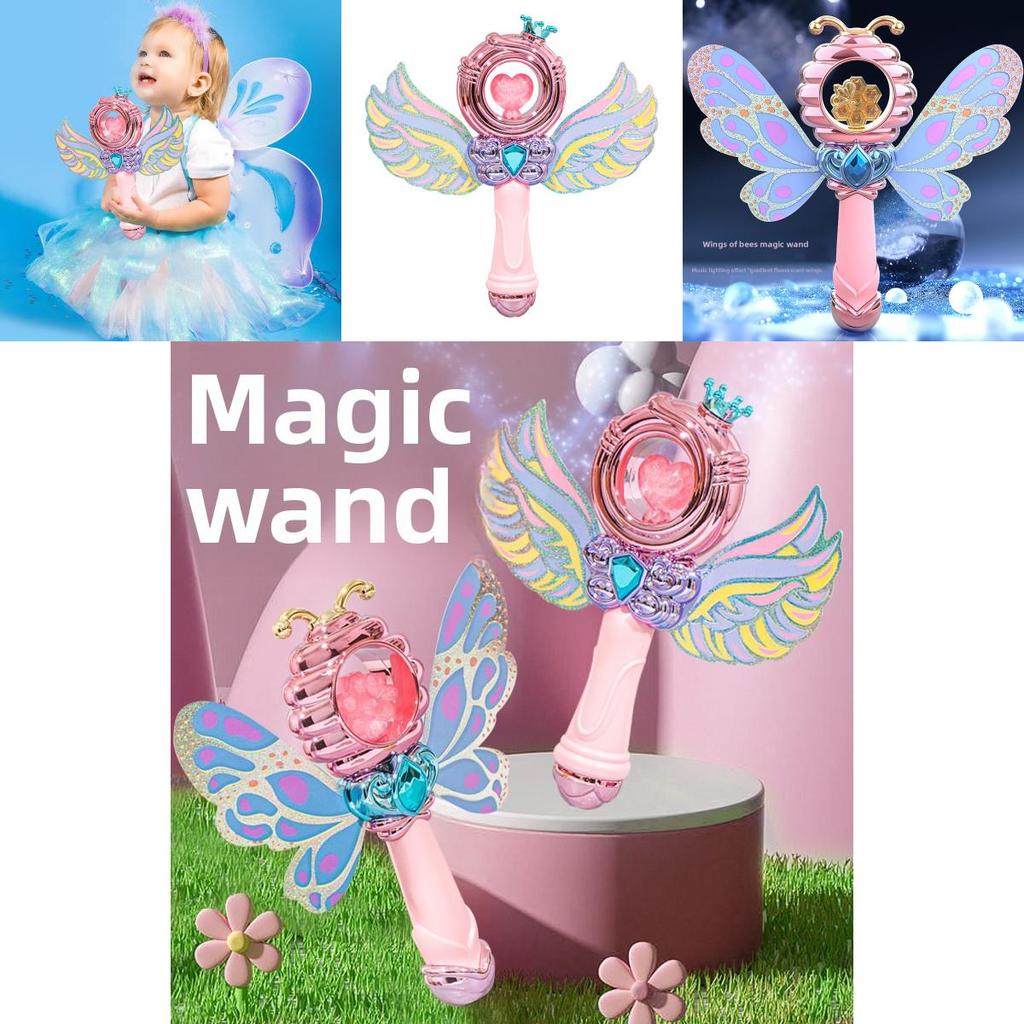 Волшебная палочка с крыльями для девочек, светящаяся в темноте, подарок принцессы для детей