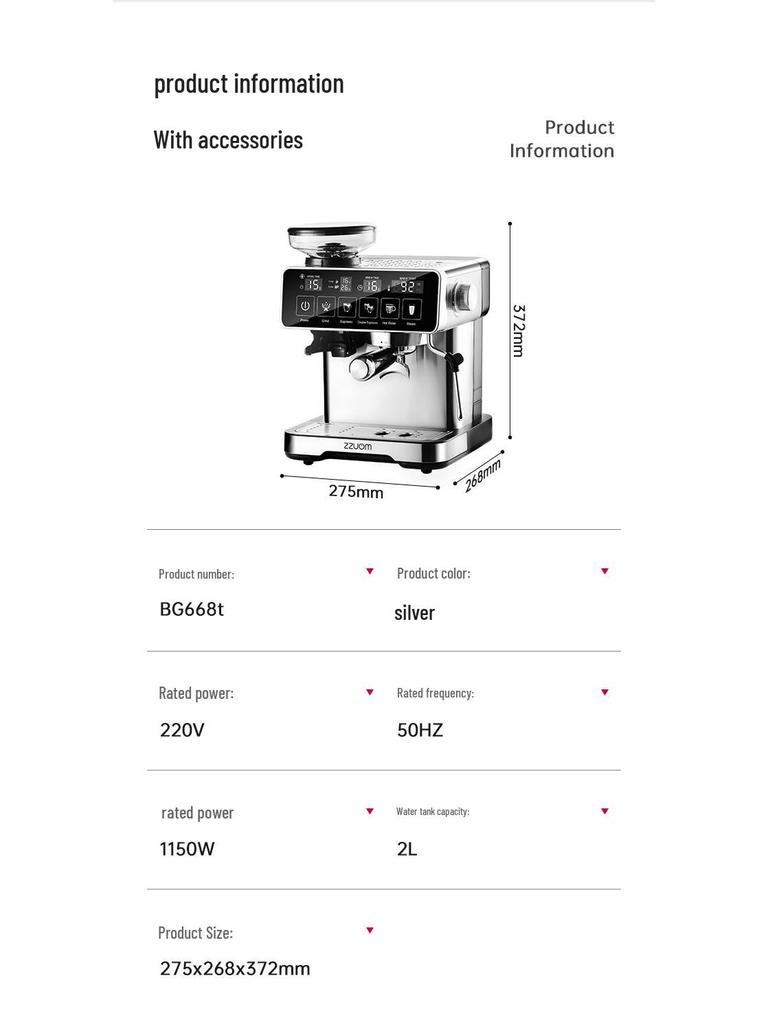 Американская полностью автоматическая сенсорная кофемашина со встроенной кофемолкой и капучинатором для дома и офиса