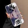 J-Jujutsus K-Kaisens Anime Case for Xiaomi Poco X3 Pro X3 NFC Soft Phone Cover