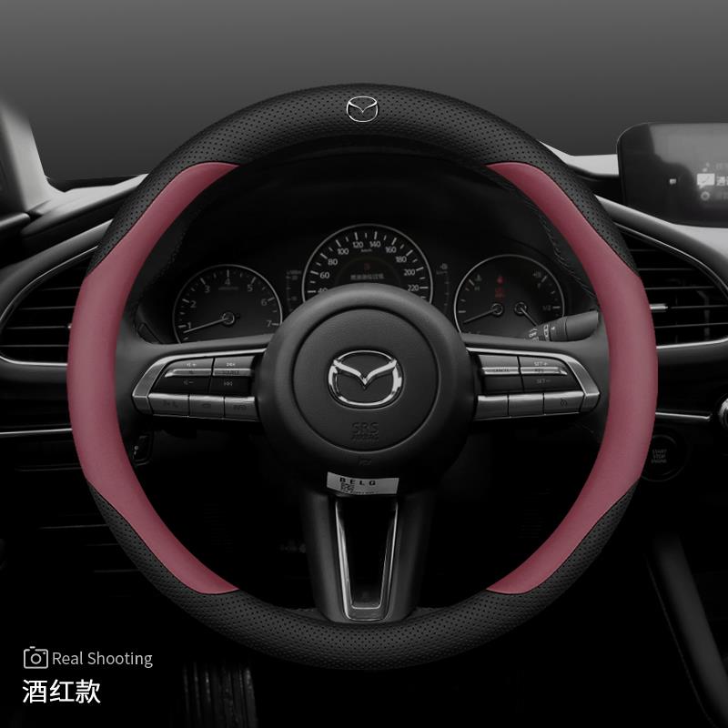 НОВИНКА Для Mazda 2 3 5 6 CX-4 CX-5 CX-7 CX-8 CX-30 CX-50 MX5 Miata RX-7 RX-8 Axela Atenza Автомобильный Кожаный Чехол на Руль из Углеродного Волокна