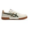 Asics Court Mz 'Versatile Cream Green' Sneakers 1203A508-200