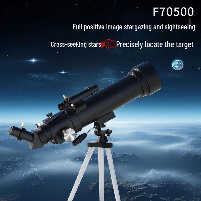 Астрономический телескоп-рефрактор Miling F70500