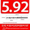 Набор твердосплавных сверл с цилиндрическим хвостовиком (5,91–5,99 мм)