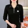 Женское платье поло 2025 Весна Мода Темперамент Молния Лацкан Однотонный Повседневный С длинным рукавом Топ поло Рубашка для ношения под низ
