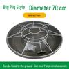 Yueyu 70cm Thickened Fixed Feeder Trough for Pigs & Chickens