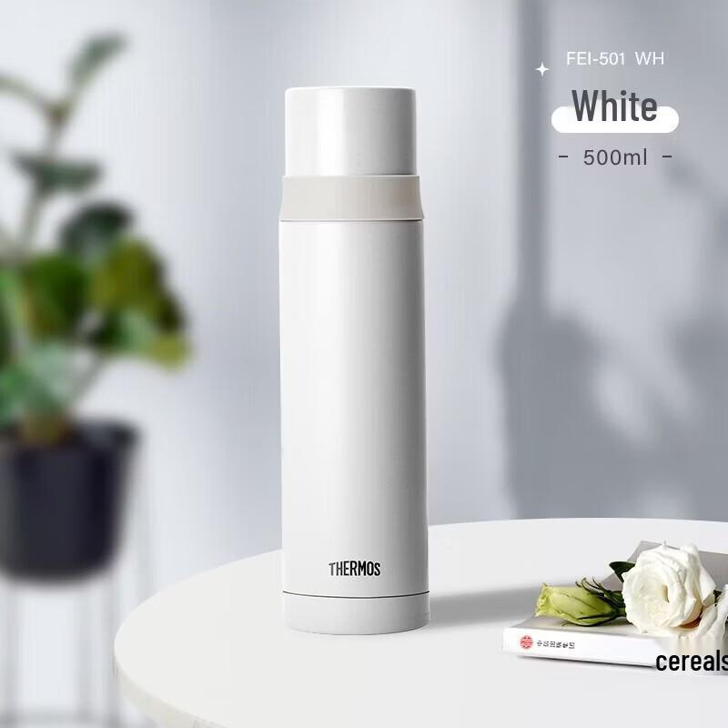 THERMOS Stainless Steel Insulated Mug 0.5L