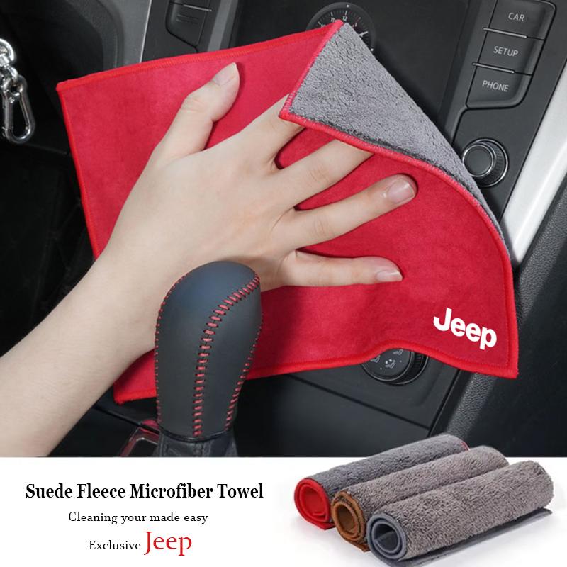 Car Microfiber Cleaning Towel Wipe Drying Cloth Clean Tools For Jeep Grand Cherokee Wrangler JK Gladiator Compass Renegade Patri ALW1