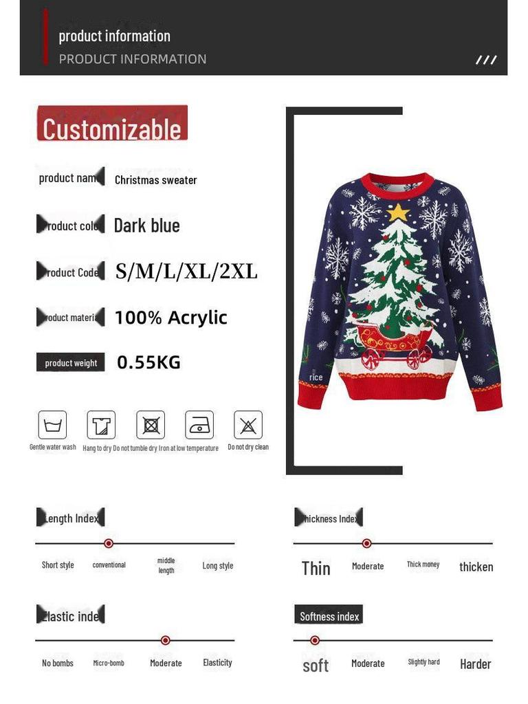 Women's European & American Christmas Tree Snowflake Jacquard Sweater