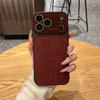 Кожаная текстура с леопардовым принтом Чехлы для телефона Для Для Iphone 17 16 1 14 13 Pro Max Чехол Защита камеры со стеклянной линзой Задняя крышка