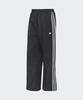 ADIDAS Britcore Pants - Black / Hz3784