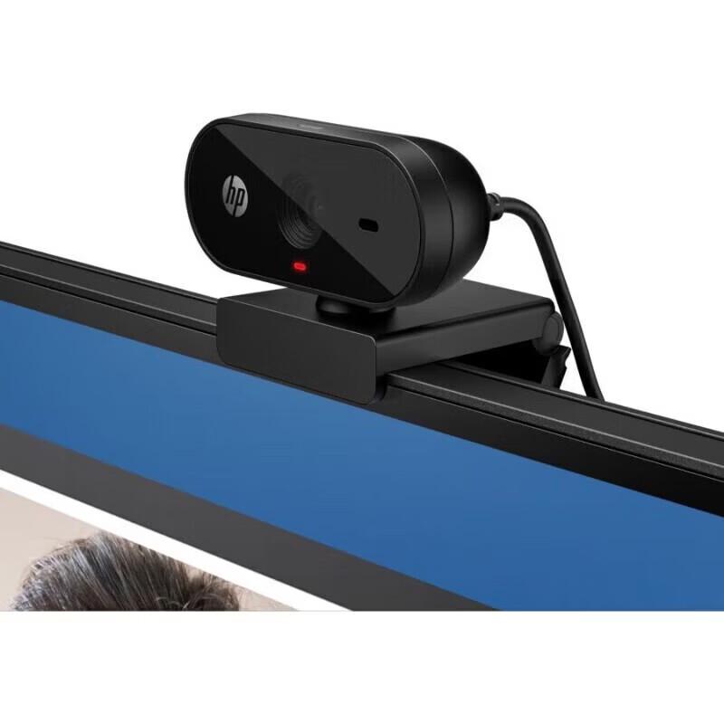 HP 325 FHD 1080P USB Webcam