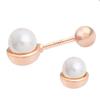 Half 14K Gold Needle Rose Gold Unique Pearl Piercing (S8539505)